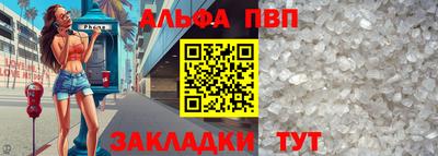 мдма Комсомольск-на-Амуре
