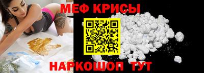амф Коммунар