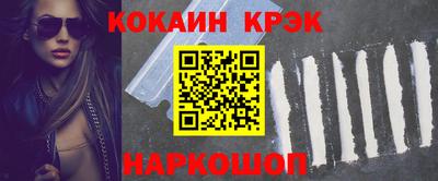 apvp Конаково