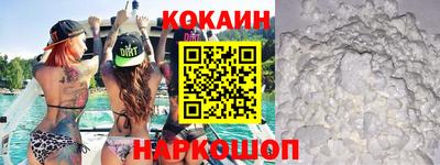 амф Коммунар