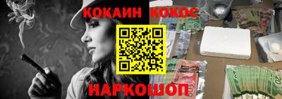 apvp Конаково