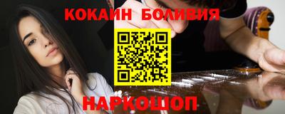 apvp Конаково