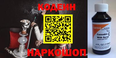 apvp Конаково