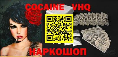 apvp Конаково