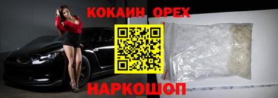 apvp Конаково