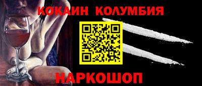 амф Коммунар