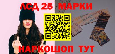 apvp Конаково
