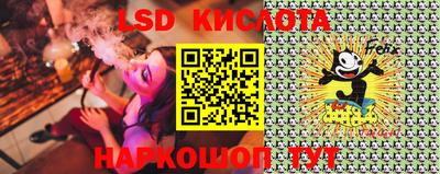 амф Коммунар
