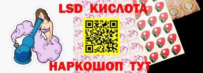 мдма Комсомольск-на-Амуре