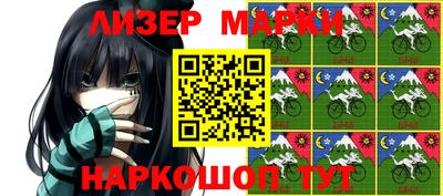 apvp Конаково