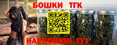мдма Комсомольск-на-Амуре