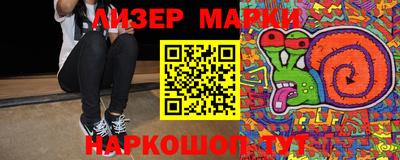 apvp Конаково