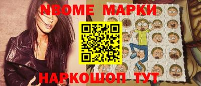 амф Коммунар