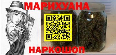 амф Коммунар