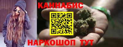 амф Коммунар