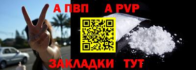 мдма Комсомольск-на-Амуре