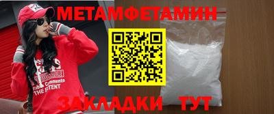 амф Коммунар