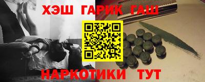 амф Коммунар