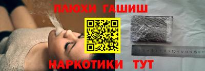 apvp Конаково
