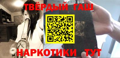 амф Коммунар