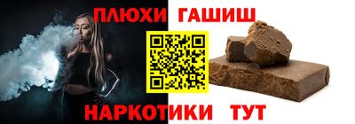 амф Коммунар