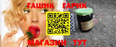 амф Коммунар