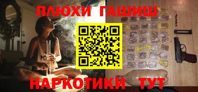 apvp Конаково
